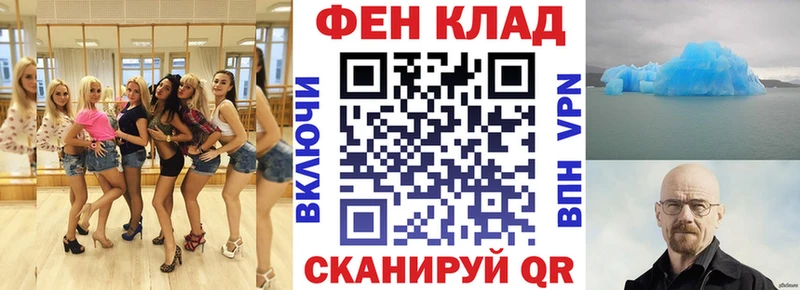 Амфетамин VHQ  Почеп 