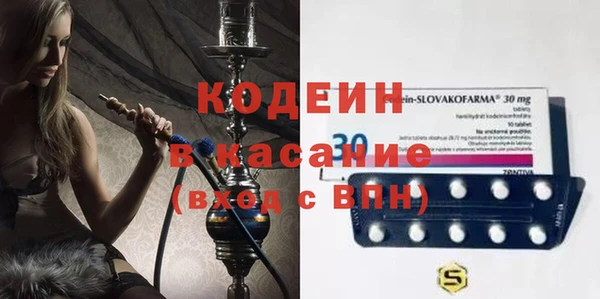 крисы Абинск