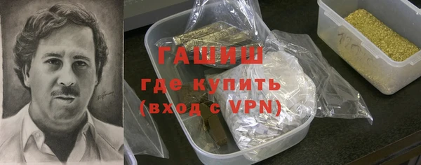 марихуана Аркадак