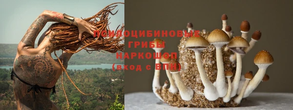 марихуана Аркадак