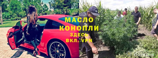 скорость mdpv Новокубанск