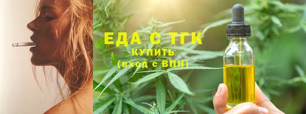 скорость mdpv Новокубанск
