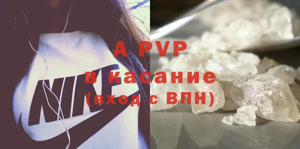 экстази Остров