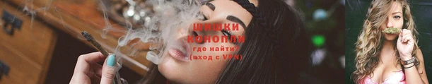 кокаин Армянск