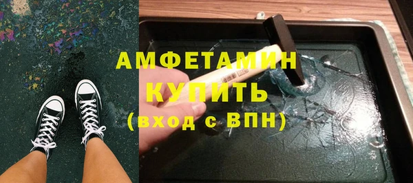 марихуана Аркадак