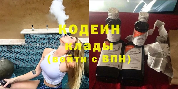 гидропоника Осташков