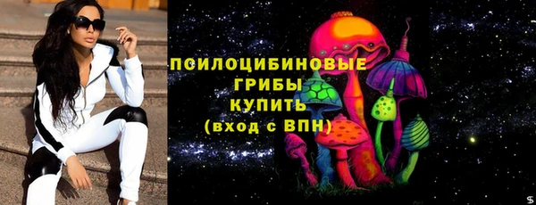 меф VHQ Новодвинск