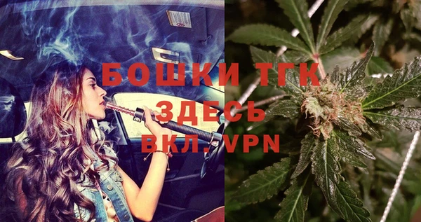 марихуана Аркадак
