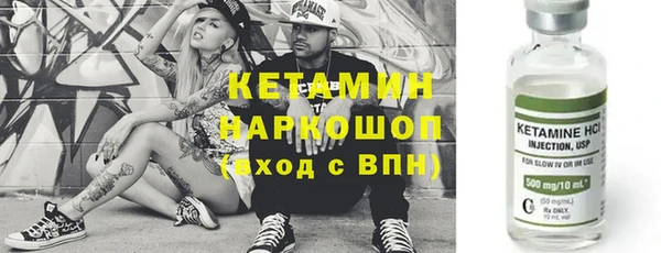 гашик Арсеньев