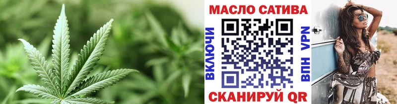Дистиллят ТГК вейп  Почеп 