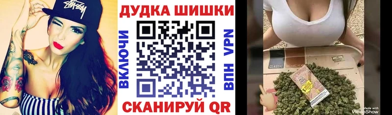 Марихуана MAZAR  Почеп 
